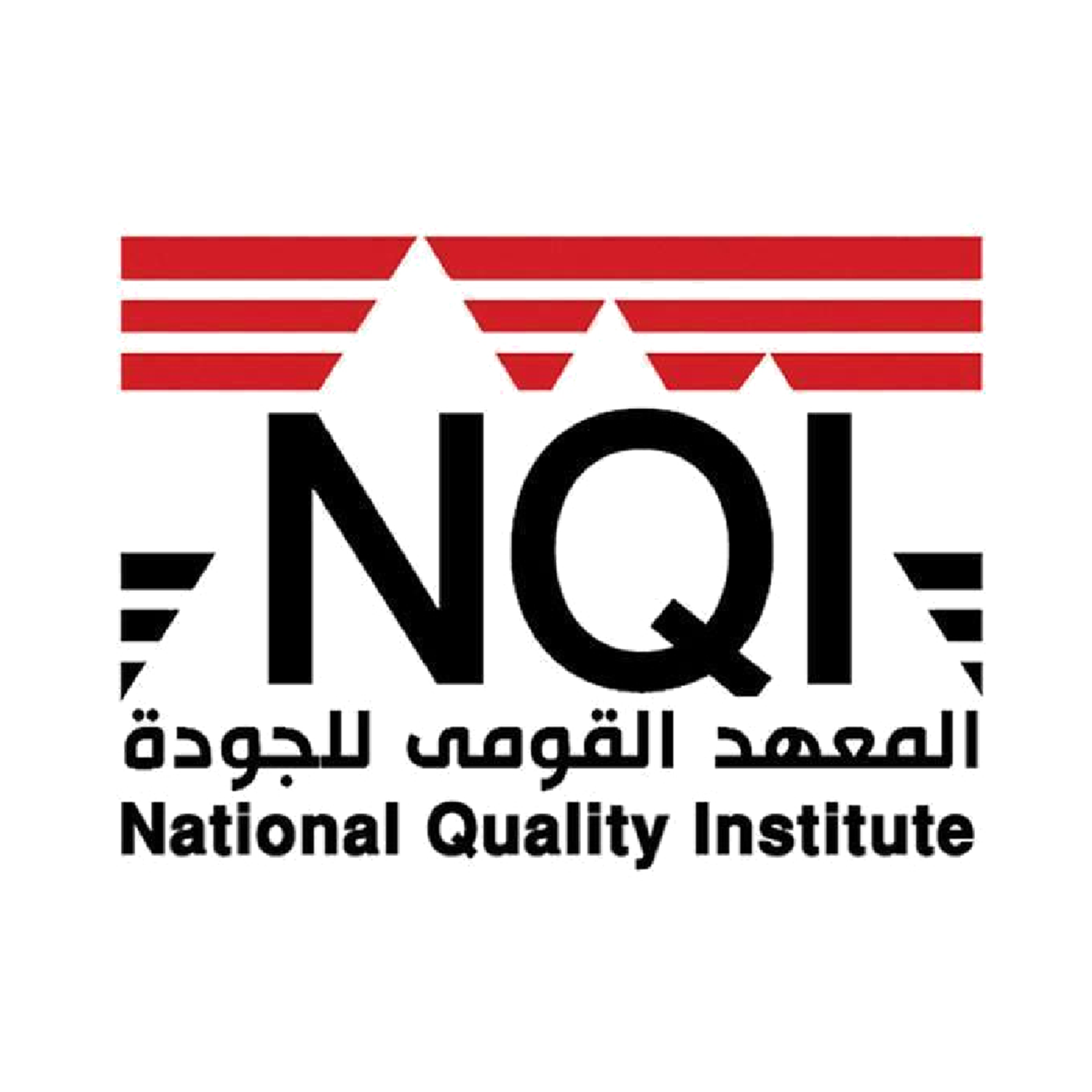 The National Quality Institute